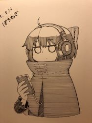 Rule 34 | 1girl, ahoge, blank eyes, bow, capelet, cellphone, closed mouth, greyscale, hair bow, highres, holding, holding phone, jitome, long sleeves, looking at viewer, marker (medium), monochrome, phone, photo (medium), poronegi, sekibanki, smartphone, solo, touhou, traditional media, translation request, upper body