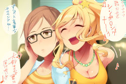 Rule 34 | 10s, 2girls, ^ ^, aikawa chinatsu, blonde hair, breasts, brown hair, cleavage, commentary request, digital media player, earphones, closed eyes, glasses, green eyes, happy, highres, idolmaster, idolmaster cinderella girls, jewelry, multiple girls, necklace, ohtsuki yui, open mouth, ponytail, sabi wasabi, shared earphones, short hair, translation request, upper body