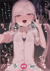 Rule 34 | 1girl, absurdres, black bra, blue archive, blush, bra, breath, commentary request, grey hair, hair ornament, heart, highres, long hair, looking at viewer, mutsuki (blue archive), naughty face, open mouth, fake phone screenshot, pink eyes, ponytail, see-through, selfie, sexually suggestive, shirt, short sleeves, side ponytail, signalviolet, solo, sound effects, teeth, translation request, underwear, upper body, upper teeth only, very long hair, video call, waving, white shirt
