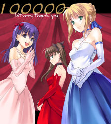 Rule 34 | 00s, 3girls, :d, ahoge, alternate costume, alternate hairstyle, artoria pendragon (all), artoria pendragon (fate), azu, back, bare shoulders, blonde hair, bow, breasts, bridal gauntlets, brown hair, choker, cowboy shot, cross-laced clothes, curtains, detached collar, dress, earrings, elbow gloves, english text, engrish text, fate/stay night, fate (series), fingers together, formal, from side, gloves, gown, green eyes, hair bow, hair bun, hair ribbon, jewelry, lace, long hair, matou sakura, milestone celebration, multiple girls, necklace, open mouth, own hands together, pendant, pink dress, pink gloves, profile, purple eyes, purple hair, ranguage, red dress, ribbon, saber (fate), short hair, short hair with long locks, sidelocks, single hair bun, small breasts, smile, standing, steepled fingers, strapless, strapless dress, tohsaka rin, twintails, two side up