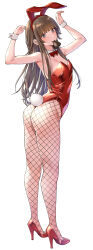 Rule 34 | 1girl, amagami, animal ears, ass, blunt bangs, bow, bowtie, breasts, brown eyes, brown hair, candy, chocolate, chocolate heart, detached collar, fishnet pantyhose, fishnets, food, full body, heart, highres, kamizaki risa, leotard, long hair, looking at viewer, mouth hold, pantyhose, playboy bunny, rabbit ears, rabbit pose, rabbit tail, red bow, red bowtie, red leotard, shouji nigou, simple background, small breasts, solo, tail, thong leotard, white background, wrist cuffs