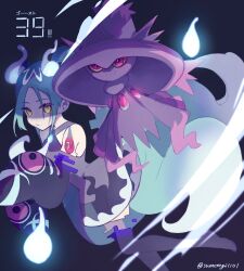 Rule 34 | 1girl, 39, black background, commentary, creatures (company), crossover, detached sleeves, dress, eyelashes, game freak, gen 4 pokemon, ghost miku (project voltage), green hair, grey dress, hatsune miku, highres, long hair, mismagius, nintendo, pokemon, pokemon (creature), project voltage, shoulder tattoo, sleeveless, sleeveless dress, sleeves past fingers, sleeves past wrists, sumeragi1101, tattoo, translated, twintails, twitter username, vocaloid, yellow eyes