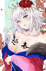 Rule 34 | 1girl, ao (time-leap), areola slip, bare shoulders, blue nails, body writing, breasts, calligraphy, cherry blossoms, cleavage, collarbone, commentary request, eyelashes, fate (series), flower, flower request, fur-trimmed kimono, fur collar, fur trim, hair flower, hair ornament, half-closed eyes, head tilt, huge breasts, japanese clothes, jeanne d&#039;arc (fate), jeanne d&#039;arc alter (avenger) (fate), jeanne d&#039;arc alter (fate), kimono, large breasts, long sleeves, multicolored clothes, multicolored kimono, nail polish, off shoulder, parted lips, pattern request, red flower, seigaiha, solo, upper body, wide sleeves, yellow eyes