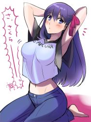 Rule 34 | 1girl, aono shimo, arched back, arms behind head, bad id, bad twitter id, barefoot, blush, breasts, casual, crop top, crop top overhang, denim, fate/stay night, fate (series), full body, hair ribbon, highres, jeans, large breasts, long hair, looking at viewer, looking away, matou sakura, midriff, navel, pants, parted lips, purple eyes, purple hair, ribbon, seiza, sitting, solo