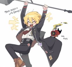 Rule 34 | +++, 1girl, :d, aiguillette, bbunny, black coat, black pants, blonde hair, blush, brown footwear, closed eyes, coat, collared shirt, dante (limbus company), don quixote (project moon), fire, happy, holding, holding polearm, holding weapon, lance, limbus company, long sleeves, necktie, noots, open mouth, pants, polearm, project moon, red necktie, shirt, short hair, smile, sticker, weapon, white shirt