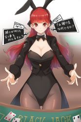 Rule 34 | &gt;:), 1girl, animal ears, blackjack table, blush, breasts, card, cleavage, detached collar, fake animal ears, highres, leotard, matching hair/eyes, medium breasts, narrow waist, pantyhose, persona, persona 5, playboy bunny, playing card, rabbit ears, red eyes, red hair, smile, solo, table, tagme, translation request, yoshizawa kasumi