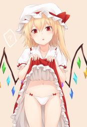 Rule 34 | 1girl, ?, beige background, blonde hair, blush, bow, clothes lift, collarbone, commentary request, cowboy shot, crystal, flandre scarlet, frilled shirt collar, frills, gluteal fold, groin, hair between eyes, hat, hat bow, highres, lifted by self, long hair, looking at viewer, miyo (ranthath), mob cap, navel, one side up, panties, parted lips, petticoat, puffy short sleeves, puffy sleeves, red bow, red eyes, red skirt, red vest, shirt, short sleeves, simple background, skirt, skirt lift, solo, spoken question mark, standing, stomach, thighs, touhou, underwear, vest, white hat, white panties, white shirt, wings
