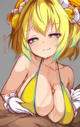 Rule 34 | + +, 1boy, 1girl, bikini, blonde hair, blue eyes, blush, bombergirl, breasts, breasts squeezed together, censored, cleavage, gloves, hair ornament, heart, heart censor, hetero, highres, large breasts, multicolored hair, nude, paizuri, paizuri on lap, penis, pine (bombergirl), pov, pov crotch, rai (sakuranbo sugar), simple background, smile, solo focus, swimsuit, symbol-shaped pupils, two-tone hair, white gloves, yellow bikini, yellow pupils