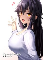 Rule 34 | 1girl, black hair, borrowed character, breasts, character name, cleavage, from side, fujiwara yamato (gibagiba), gradient background, highres, ikari manatsu, large breasts, looking at viewer, looking to the side, original, pink background, ribbed sweater, solo, sweater, white background, yellow eyes