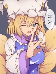 Rule 34 | 1girl, animal hat, blonde hair, blue eyes, breasts, bright pupils, chainsaw man, commentary request, fox shadow puppet, fox tail, hat, highres, kitsune, ko~n, large breasts, long sleeves, looking at viewer, mob cap, multiple tails, one eye closed, open mouth, parody, short hair, solo, suwaneko, tabard, tail, touhou, upper body, white hat, white pupils, yakumo ran