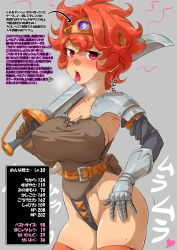 Rule 34 | 1girl, armor, breasts, covered erect nipples, dragon quest, fantasy, gauntlets, gem, ha ku ronofu jin, heroine (dq4), highres, japanese text, large breasts, leotard, mind control, orange legwear, pink eyes, red hair, square enix, sword, tiara, tongue, tongue out, translation request, weapon