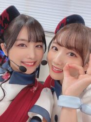 Rule 34 | 2girls, aoyama nagisa, costume, indoors, looking at viewer, misaki nako, multiple girls, photo (medium), simple background, smile, standing