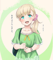 Rule 34 | 1girl, alternate costume, bag, blonde hair, blue eyes, blush, dress, gradient background, green dress, hair ornament, kantai collection, konoshige (ryuun), long hair, looking at viewer, open mouth, shin&#039;you (kancolle), short sleeves, side ponytail, smile, solo, translation request, watch