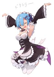 Rule 34 | 10s, 1girl, ^ ^, arms up, bad id, bad pixiv id, blue hair, breasts, cleavage, closed eyes, detached sleeves, hair ornament, hair ribbon, highres, maid, maid headdress, musa (feelingheart), open mouth, outstretched arms, purple ribbon, re:zero kara hajimeru isekai seikatsu, rem (re:zero), ribbon, short hair, simple background, solo, thighhighs, white background, white thighhighs, x hair ornament