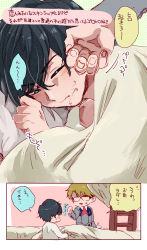 Rule 34 | 10s, 2boys, bed sheet, black hair, blonde hair, colorized, comic, darling in the franxx, closed eyes, glasses, gorou (darling in the franxx), hand on another&#039;s face, highres, hiro (darling in the franxx), long sleeves, male focus, military, military uniform, multiple boys, necktie, o831o141, pajamas, pillow, red neckwear, speech bubble, sweat, translation request, uniform