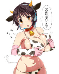 Rule 34 | 10s, 1girl, :o, absurdres, animal ears, animal print, bare shoulders, bell, belly, belt, bikini, grabbing another&#039;s breast, breasts, brown hair, buckle, cleavage, collar, cow ears, cow girl, cow horns, cow print, cow tail, cowbell, curvy, elbow gloves, female focus, gloves, grabbing, headset, highres, horns, huge breasts, idolmaster, idolmaster cinderella girls, kntrs (knyrs), looking at viewer, navel, neck bell, oikawa shizuku, open mouth, short hair, sideboob, simple background, solo, swimsuit, tail, text focus, translated, underboob, wide hips, yellow eyes