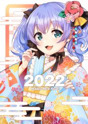 Rule 34 | 1girl, :3, black bow, blue eyes, blue hair, blue kimono, bow, flower, hair bow, hair flower, hair ornament, happy new year, highres, japanese clothes, kanpachi (ill knpch), kimono, new year, nijisanji, obi, open mouth, pink flower, sash, smile, solo, twintails, virtual youtuber, yuuki chihiro