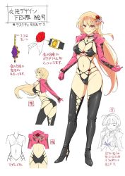 Rule 34 | ass, bikini, blonde hair, boots, breasts, character sheet, concept art, high heel boots, high heels, large breasts, long hair, multiple views, one-piece swimsuit, red eyes, ryoubi (senran kagura), senran kagura, skin tight, souji (senran kagura), swimsuit, thigh boots, thighhighs