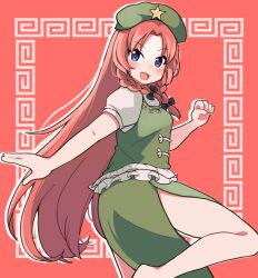 Rule 34 | 1girl, :d, barefoot, black ribbon, blue eyes, blush, braid, chinese clothes, cowboy shot, frilled shirt, frills, green headwear, green skirt, green vest, hong meiling, long hair, meandros, neck ribbon, open mouth, outstretched arm, puffy short sleeves, puffy sleeves, red background, ribbon, shirt, short sleeves, skirt, smile, star (symbol), touhou, twin braids, very long hair, vest, white shirt, yamase
