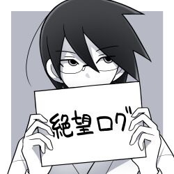 Rule 34 | 1boy, border, covered mouth, glasses, grey background, grey eyes, hair between eyes, holding sides, itoshiki nozomu, japanese clothes, looking to the side, loose hair strand, lowres, magusagari, male focus, monochrome, sayonara zetsubou sensei, short hair, solo, translation request, upper body, white border