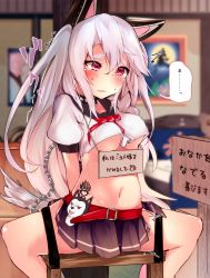 Rule 34 | 1girl, absurdres, animal ears, arisakak (valshun1225), arms behind back, azur lane, bdsm, belt, black skirt, blush, bondage, bound, bow, breasts, chain, chair, collar, crop top, crying, female focus, have to pee, highres, indoors, leash, lips, long hair, medium breasts, midriff, navel, no bra, open mouth, pleated skirt, red bow, red eyes, shiny skin, shirt, short sleeves, sitting, skirt, solo, speech bubble, spread legs, sweat, tail, tattoo, tears, text focus, translation request, trembling, underboob, white hair, white shirt, yuudachi (azur lane)