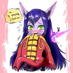 Rule 34 | 1girl, blush, colored skin, dress, fairy, fang, green eyes, hat, korean text, league of legends, long hair, lulu (league of legends), pix (league of legends), pointy ears, purple hair, purple skin, ranger squirrel, shy, translation request, witch hat