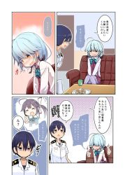 Rule 34 | 1boy, 2girls, admiral (kancolle), ahoge, between legs, black hair, black ribbon, blue neckwear, blush, bow, bowtie, braid, brown eyes, comic, cookie, couch, cup, dress, food, grey hair, hair between eyes, hair over eyes, hamanami (kancolle), hand between legs, hayanami (kancolle), kantai collection, long sleeves, military, military uniform, multiple girls, one side up, open mouth, purple dress, ribbon, shirt, sitting, translation request, uniform, v, white ribbon, white shirt