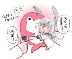 Rule 34 | 1girl, 1other, blue sailor collar, commentary request, hugging doll, dress, hair ribbon, headgear, kantai collection, long hair, murakumo (kancolle), hugging object, open mouth, orange eyes, ribbon, sailor collar, sailor dress, shin (shin k009), short eyebrows, sidelocks, silver hair, stuffed animal, stuffed dolphin, stuffed toy, thumbs up, translation request, tress ribbon, white dress
