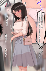 Rule 34 | 00mikkyway00 (darowaiyo), 1girl, bag, blunt bangs, blurry, blurry background, blush, breasts, brown hair, cleavage, close-up, collarbone, constricted pupils, embarrassed, from side, gluteal fold, grey skirt, handbag, have to pee, highres, japanese text, large breasts, long hair, multiple views, navel, nose blush, open mouth, original, panties, pole, purple eyes, shirt, shirt tucked in, shoulder bag, sidelocks, skirt, solo focus, speech bubble, standing, sweat, text focus, train interior, translation request, trembling, underwear, white panties, white shirt