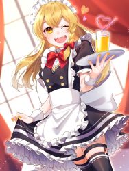 Rule 34 | + +, 1girl, alternate costume, apron, black dress, black sleeves, black thighhighs, blonde hair, bow, bowtie, braid, buttons, collar, curtains, dress, enmaided, glass, hair between eyes, hair bow, hands up, heart, highres, holding, jill 07km, juice, kirisame marisa, long hair, maid, maid apron, maid headdress, nail polish, one eye closed, open mouth, red bow, red bowtie, red curtains, short sleeves, single braid, smile, solo, standing, star-shaped pupils, star (symbol), symbol-shaped pupils, thighhighs, touhou, tray, white apron, white bow, white collar, window, wrist cuffs, yellow eyes, yellow nails