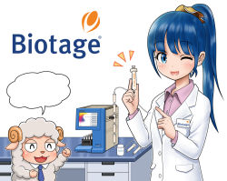 Rule 34 | 1girl, arm up, biotage, blue eyes, blue hair, commentary request, copyright name, enomoto yoshitaka, holding, horns, lab coat, one eye closed, open mouth, pointing, ponytail, sheep, sheep horns, smile, solo, table, template