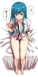 Rule 34 | 1girl, bad id, bad twitter id, bare legs, barefoot, black panties, blue hair, bowtie, full body, hinanawi tenshi, hip focus, legs, long hair, looking at viewer, michihasu, navel, neck ribbon, open clothes, open shirt, panties, red eyes, ribbon, shirt, simple background, sitting, solo, thighs, touhou, underwear, undone bowtie, undone neck ribbon, undressing, white background