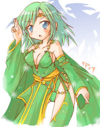 Rule 34 | 1990s (style), 1girl, blue eyes, blush, breasts, cape, cleavage, detached sleeves, dress, earrings, final fantasy, final fantasy iv, green dress, green hair, green panties, green thighhighs, jewelry, kamashi, long hair, aged up, panties, pantyshot, retro artstyle, rydia (ff4), solo, standing, thighhighs, tiara, underwear