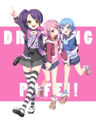 Rule 34 | 1boy, 2girls, :d, blue eyes, blue hair, blush, boots, brother and sister, coat, dorothy west, full body, girl sandwich, highres, holding hands, kuune rin, long hair, multiple girls, open mouth, pink hair, pointing, pretty series, pripara, purple hair, reona west, sandwiched, short hair, shorts, siblings, side ponytail, skirt, smile, striped clothes, striped legwear, striped thighhighs, thighhighs, toudou shion, trap, twins, yellow eyes