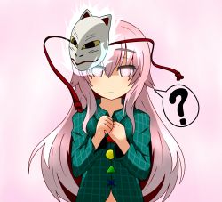 Rule 34 | 1girl, ?, bad id, bad pixiv id, bow, expressionless, fox mask, hata no kokoro, hato no suisou, highres, long hair, long sleeves, mask, mouth mask, pink eyes, pink hair, shirt, solo, touhou, upper body, very long hair, wide sleeves