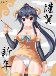 Rule 34 | 10s, 1girl, animal costume, black hair, breasts, calligraphy brush, cleavage, dress, female focus, horns, kantai collection, kyamu (qqea92z9n), large breasts, long hair, looking at viewer, paintbrush, panties, ponytail, red eyes, ribbon, sheep costume, sheep horns, smile, solo, strapless, strapless dress, thighhighs, underwear, white panties, yahagi (kancolle)