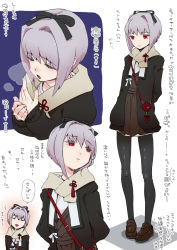 Rule 34 | 1girl, :d, arms behind back, black bow, black jacket, black pantyhose, bow, brown dress, brown footwear, character request, closed mouth, copyright request, dress, facing viewer, grey scarf, hair bow, head tilt, heart, highres, jacket, jitome, long sleeves, man (man-room), multiple views, open clothes, open jacket, open mouth, pantyhose, pigeon-toed, purple hair, red eyes, scarf, shoes, short hair, smile, spoken heart, standing, tassel, translation request