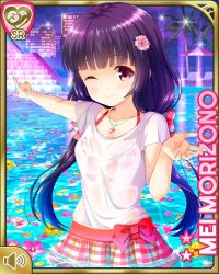 Rule 34 | 1girl, barefoot, bikini, black hair, card (medium), city, closed mouth, girlfriend (kari), hair ornament, low twintails, morizono mei, night, official art, one eye closed, orange eyes, outdoors, pink bikini, pool, poolside, qp:flapper, shirt, smile, solo, standing, swimsuit, tagme, twintails, wet, wet clothes, wet shirt, wink