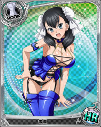 Rule 34 | 10s, 1girl, artist request, black eyes, black hair, breasts, bun cover, card (medium), character name, chess piece, cleavage, double bun, garter belt, garter straps, high school dxd, large breasts, long hair, official art, open mouth, rook (chess), smile, solo, thighhighs, trading card, xuelan