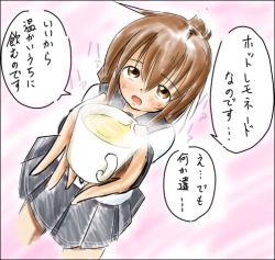 Rule 34 | 10s, 1girl, blush, brown eyes, brown hair, cup, giving, inazuma (kancolle), kantai collection, looking at viewer, mug, peeing, peeing in cup, pov, steam, translated