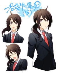 Rule 34 | 10s, 1girl, :d, ahoge, androgynous, brown hair, character sheet, greyscale, idolmaster, idolmaster side-m, jacket, laughing, long hair, monochrome, multiple views, necktie, open mouth, ponytail, producer (idolmaster), producer (idolmaster side-m), red necktie, shiron (shiro n), sidelocks, smile, suit jacket, surprised, sweatdrop, upper body