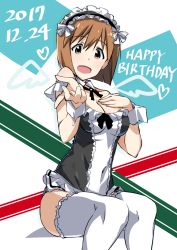 Rule 34 | 1girl, 2017, :d, absurdres, arm strap, black ribbon, breasts, brown eyes, brown hair, cleavage, covered navel, dated, detached collar, frilled thighhighs, frills, hagiwara yukiho, hair between eyes, happy birthday, highres, idolmaster, idolmaster (classic), looking at viewer, maid headdress, medium breasts, neck ribbon, open mouth, ribbon, short hair, sitting, smile, solo, thighhighs, tokiani, white thighhighs, wing collar