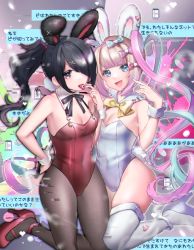 Rule 34 | 2girls, alternate costume, ame-chan (needy girl overdose), animal ears, belt, black hair, black nails, black pantyhose, black ribbon, blue bow, blue eyes, blue hair, blue nails, blunt bangs, boots, bow, breasts, chouzetsusaikawa tenshi-chan, cleavage, commentary, commentary request, covered navel, detached collar, drugs, dual persona, expressionless, fake animal ears, glitch, hair bow, hair ornament, hair over one eye, hair tie, half-closed eyes, heart, high heels, highres, japanese text, leotard, lsd, multicolored hair, multiple girls, nail polish, neck ribbon, needy girl overdose, notepad, oomabiblogo2, open mouth, pantyhose, pastel colors, pink bow, pink hair, playboy bunny, purple bow, purple eyes, purple hair, rabbit ears, rabbit tail, red footwear, red leotard, ribbon, shiny clothes, silver hair, skin tight, sleeve cuffs, small breasts, smile, streaked hair, suspenders, symbol-only commentary, tareme, thigh belt, thigh boots, thigh strap, tongue, tongue out, translation request, twintails, white footwear, white hair, x hair ornament