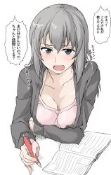 Rule 34 | 10s, 1girl, alternate costume, breasts, cleavage, elf (stroll in the woods), girls und panzer, grey eyes, grey hair, holding, holding pen, medium breasts, mika (girls und panzer), pen, pink shirt, shirt, solo, tank top, translation request, white background