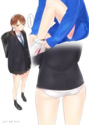 Rule 34 | 10s, 1girl, alternate costume, ama mitsuki, ass, bag, black legwear, blush, brown hair, cardigan, dated, gym uniform, jacket, kantai collection, loafers, looking at viewer, multiple views, necktie, panties, pleated skirt, school bag, school uniform, shirayuki (kancolle), shoes, simple background, sitting, skirt, sneakers, socks, translated, twintails, underwear, white background, white panties
