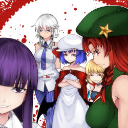 Rule 34 | 5girls, alternate costume, aoshima, bare shoulders, blouse, blunt bangs, braid, breasts, from side, frown, green hat, hat, highres, hong meiling, large breasts, long hair, multiple girls, patchouli knowledge, red eyes, remilia scarlet, sharp teeth, shirt, short hair, siblings, sisters, sleeveless, sleeveless shirt, smile, teeth, touhou, twin braids, white background, white hat, white shirt