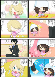 Rule 34 | !, +++, 1boy, 1girl, 4koma, :d, :p, ^^^, aged down, arms behind back, black hair, black jacket, black pants, blonde hair, blue eyes, blue headwear, blue necktie, blush stickers, braid, brown eyes, brown hair, chibi, closed eyes, coat, comic, commentary, cup, darjeeling (girls und panzer), dress shirt, eighth note, eyes visible through hair, formal, girls und panzer, glasses, highres, holding, holding cup, holding knife, holding thermos, indian style, indoors, jacket, jinguu (4839ms), kindergarten uniform, kneeling, knife, long sleeves, looking at another, mika (girls und panzer), musical note, necktie, open mouth, pants, pink coat, pleated skirt, pouring, red eyes, shirt, short hair, shout lines, sitting, skirt, smile, spill, spoken exclamation mark, standing, suit, sweatdrop, swept bangs, thermos, tongue, tongue out, translated, tsuji renta, tulip hat, twin braids, v-shaped eyebrows, white shirt, wing collar, yellow skirt