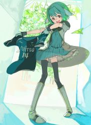 Rule 34 | 00s, 1girl, blue skirt, boots, broccoli (company), clothes writing, fakepucco, galaxy angel, gloves, green hair, jersey, knee boots, mint blancmanche, panties, pantyshot, skirt, solo, thighhighs, underwear