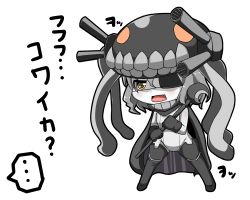 Rule 34 | ..., 10s, 1girl, abyssal ship, amatukiamaru, bodysuit, cape, chibi, crazy eyes, eyepatch, fang, gloves, highres, kantai collection, monster, open mouth, pale skin, personification, silver hair, simple background, solo, staff, turret, white background, wo-class aircraft carrier, yellow eyes
