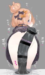 Rule 34 | 1girl, abigail williams (fate), abigail williams (traveling outfit) (fate), absurdres, after anal, ass, bar censor, black bow, black jacket, blonde hair, blue eyes, blush, bow, censored, collagen, dildo, dildo reveal, fate/grand order, fate (series), female orgasm, from behind, gaping, gradient background, grey background, hair bow, hair bun, highres, horse dildo, huge dildo, jacket, long hair, long sleeves, looking at viewer, looking back, open mouth, orange bow, orgasm, parted bangs, polka dot, polka dot bow, sex toy, single hair bun, sleeves past wrists, solo, sweat